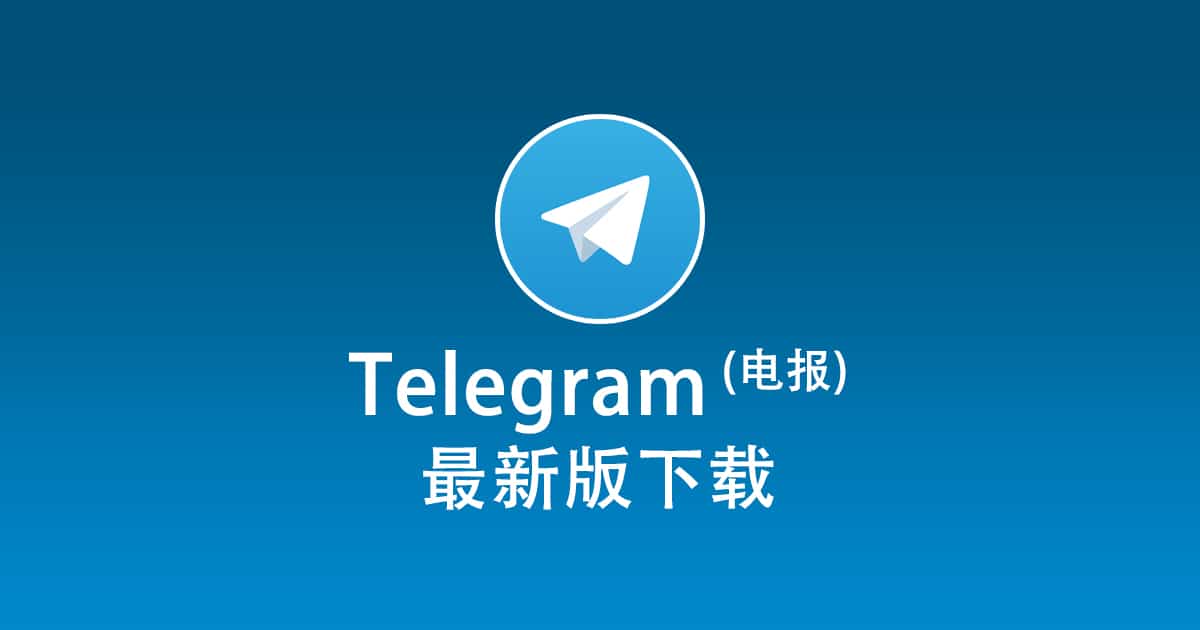 How to use Telegram's number detection and filtering system to improve marketing efficiency Winning on WhatsApp: How to Effectively Leverage the Group Message Feature for Breakthrough Marketing